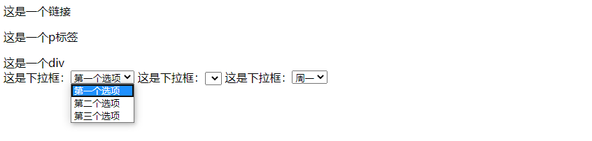 画像説明